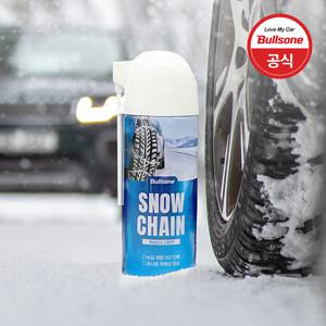 TEMU [불스원] 스노우체인 스프레이 300ml /눈길 안전운전 필수품