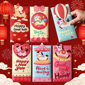 TEMU 12개 중국 설날 말 빨간 봉투 - 전통적인 행운의 돈 봉투, 말 패턴과 축제 말 색상(검정/흰색), 현금 및 디지털 화폐용 - 생일, 결혼식, 설날 선물에 적합