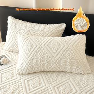 TEMU 2개입 따뜻한 유럽 스타일 조각 침대 베개 베개 속통 세트 폴리에스터 태페타 원단 부드럽고 피부 친화적 세탁기 사용 가능 모던 디자인 스타일 사이즈 48*74Cm