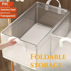 TEMU 대형 투명 스택 가능 스토리지 바스켓 (개방형 뚜껑) - 내구성 강한 플라스틱 직사각형 정리 서랍, 옷, 신발, 욕실용품 수납에 적합 - 공간 절약형 침대 밑, 선반 & 옷장 수납 - 멀티, 침대 밑 수납