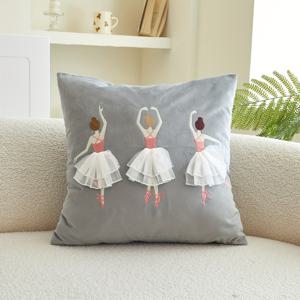 TEMU 1개, 벨벳 베개커버, 튤 스커트 장식 소녀 디자인, 단면 자수, 소파 및 거실/침실 홈 데코용, 베개솜 미포함