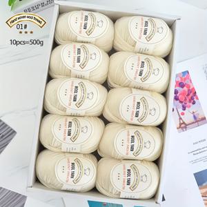 TEMU 고급 실 212 중간 가는 울 실, 수제 DIY 뜨개질 재료, 가을 겨울 패션 스웨터, 코트, 울 바지, 스카프, 모자, 장갑, 니트웨어 및 다양한 수공예에 적합. 1봉지 = 10스키니 = 울 80%, 안티필링 섬유 20%|스카프|DIY|뜨개실