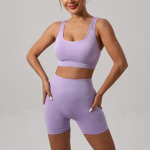 TEMU 보라색 스포츠 요가 탱크 탑 & 반바지 세트