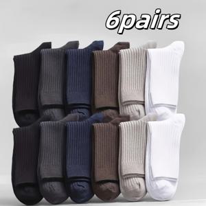 TEMU 6/8/12켤레 남녀공용 양말, 단색 비즈니스 양말, 운동 양말, 쉬우면서도 우아함, 부드럽고 편안함, 비즈니스 및 스포츠 복장에 적합, 양말 수집가를 위한 필수품, 손세탁 또는 세탁기 사용 가능