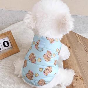 TEMU 중국풍 강아지 옷, 당나라 스타일 플로럴 코트 소형견 및 중형견용, 고양이 의류