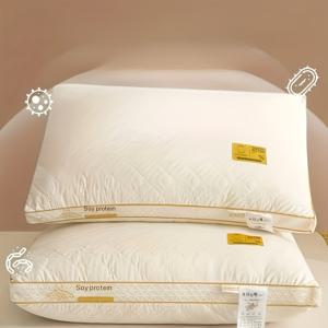 TEMU 2개 호텔 스탠다드 소이 섬유 통기성 베개 - 고탄력 목과 등 지지대, 골드 악센트 디자인 화이트, 세탁 가능한 폴리에스터 충전재, 깊은 수면 및 여행에 이상적, 완벽한 가족 크리스마스 선물, 내구성과 편안함