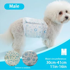 TEMU 높은 흡수력 & 누출 방지 강아지 기저귀 - 일회용, 통기성 & 조절 가능한 배 밴드, 강아지, 대형견, 노견에게 부드럽고 편안함