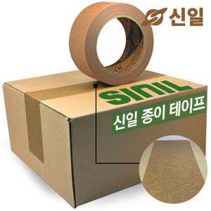 TEMU 신일 종이박스테이프 48mm*50m, 1롤, 핫멜트 타입