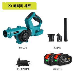 TEMU [국내발주][KC인증]NewBeny 무선 전기 송풍기 3단 풍속 조절 회전 조절 낙엽 제설 먼지 제거용 정원 청소기