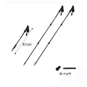 TEMU 3단 카본 등산스틱 접이식 등산 지팡이 트레킹 폴대