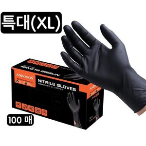 TEMU 【100매 대용량 PVC 일회용 위생장갑】슬림핏 방수 파우더프리 라텍스프리 주방/청소/작업용｜한정수량 소진시 마감｜국민이 믿을수 있는 브랜드｜픽코어