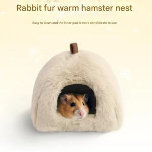 TEMU 햄스터 둥지 1개, 겨울 따뜻한 소형 애완 토끼 플러시 덴, 골든 베어용, 긴털 플러시 잠자리, 작은 쥐용