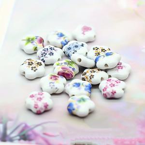 TEMU 20pcs 청백자 스타와 매화 구슬, 목걸이, 귀걸이, 공예 및 바느질 액세서리를 위한 세라믹 DIY 보석 만들기 용품