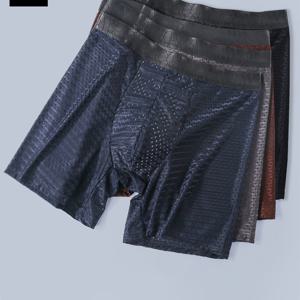 TEMU 남성용 롱 복서 팬티 4개 세트 - 패셔너블하고 통기성 좋은 메쉬 브리프, 부드럽고 편안한 핏, 신축성 있는 스포츠 속옷 - 남성용 - 데일리 및 캐주얼웨어용 - 로얄 블루, 그레이, 커피, 블랙 다양한 색상