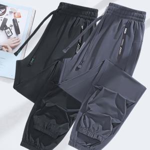 TEMU 2개 여성 스포츠 바지 | 아이스 섬유 원단, 높은 신축성, 드로스트링 허리, 롱 기장, 단색, 캐주얼 주말룩용 포켓 디테일