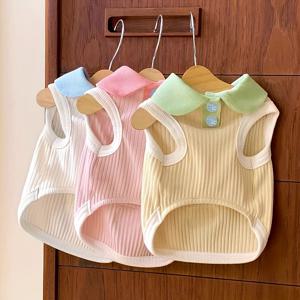 TEMU 봄과 여름용 강아지 얇은 통기성 티셔츠 고양이 조끼 테디 양말 옷 애완동물 의류