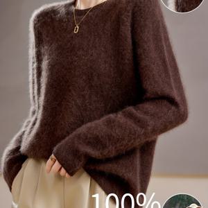 TEMU 가을/겨울 2025 신상 여성용 라운드넥 스웨터, 캐시미어 + 캐시미어, 플러시 캐시미어 스웨터, 캐시미어 느낌, 패셔너블, 다용도, 우아함, 따뜻함, 착용 준비 완료, 초소프트하고 섬세한 편안함, 구름 같은 촉감