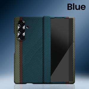 TEMU 삼성 Z Fold 3/Z Fold 4/Z Fold 5/Z Fold 6/Z Fold 7용 폰케이스, 카본 파이버 텍스처 대조 디자인, 통합 쉘 및 강화 유리 스크린 보호기, 내장형 자석 잠금장치, 전면 충격 방지 보호|폰케이스