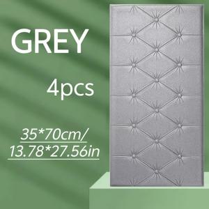 TEMU 3D 폼 소프트 팩 자가 점착 벽 스티커 4개 세트 (텍스처 디자인). 잘라서 사용하고 쉽게 제거할 수 있으며, 방수, 얼룩 방지, 충돌 방지 기능이 있습니다. 두께가 있고 부드러워서 사용하기 좋습니다.