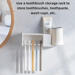 TEMU 미니멀한 일본 스타일 칫솔 및 치약 보관함 (물받이컵 제외, 칫솔 5개 수납 가능)