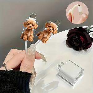 TEMU 2개 세트 귀여운 푸들 강아지 폰 케이블 보호 커버 - 퍼그/너겟 스타일 강아지 디자인, 내구성 플라스틱 코드 커버 (아이폰 및 충전기용), 안티 벤드 케이블 보호 액세서리 (스마트폰/태블릿 호환)