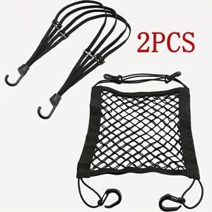 TEMU 및 자전거용 탄성 번지 코드, 헬멧 네트 스트랩, 안전한 보관을 위한 블랙 메시 러기지 정리대