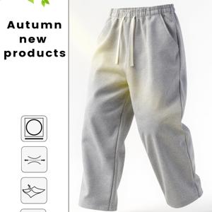 TEMU 싱글 팩 남성 캐주얼 팬츠, 클래식 블랙과 그레이 옵션의 솔리드 컬러 디자인, 가을 신상 패셔너블한 다용도 스타일, 탄력 있는 허리밴드 & 드로스트링 악센트. 데일리 웨어, 외출, 모임 활동, 산책, 스포츠 레저에 완벽한 레그 트라우저, 봄/가을 시즌에 적합, 220g/m² 원단 무게