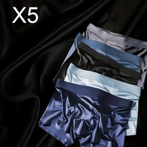 TEMU 남성용 드로즈 5매 세트 - 부드러운 반사 원단, 통기성 좋고 편안한 중간 탄성 속옷, 멀티 컬러 세트, 데일리 캐주얼 웨어에 적합, 다기능 기본 스타일, 모던 스타일, 내구성 좋은 디자인, 멀티팩 속옷