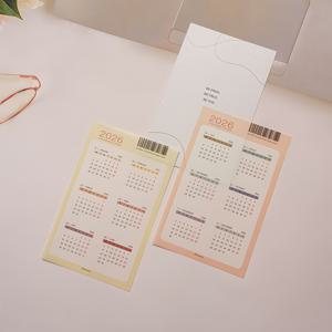 TEMU 2개 캘린더 스티커 시트, 학교, 가정, 사무실에 완벽한 사무용품, 학교 용품