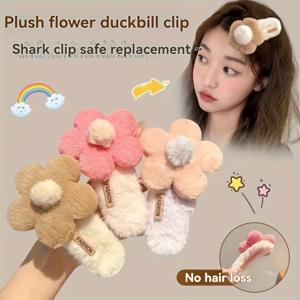 TEMU 여성을 위한 귀엽고 달콤한 플러시 꽃 머리핀 3개 세트, 뒷머리 업스타일을 위한 큰 오리 부리 클립, 가을과 겨울에 완벽한 헤어 장식