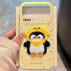 TEMU 휴대폰 케이스 - 가을/겨울 폴카 도트 자수 펭귄 리치 패턴 휴대폰 케이스, TPU 소재로 제작된 입체적인 펭귄 디자인으로 가벼운 낙하 방지 기능 제공, iPhone 17/17 Pro Max/17 Air/17 Pro/16/11/13/15 호환