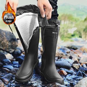 TEMU 레이븐 부츠 커플 하이탑 | 고정 플리스 방수 그린 패션, 미드-카프 PVC 탄성 클로저