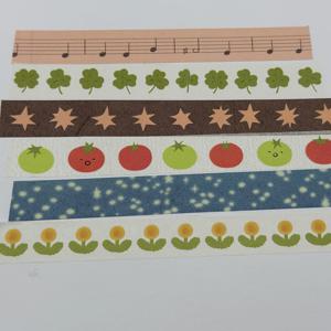 TEMU 저널 장식용 별, 음표, 클로버, 토마토, 작은 노란 꽃 디자인이 있는 한국 스타일 와시 테이프 6팩