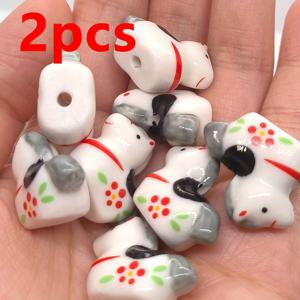 TEMU 2개 수제 화이트 호스 세라믹 비즈 - 미니 말 모양 DIY 주얼리 참, 크기 및 유약 변형 DIY 목걸이 및 팔찌 만들기, 수제 세라믹 비즈 소품, 여성스러운 공예, 액세서리 (선물용 비즈)