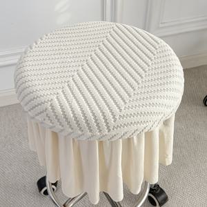 TEMU 사무실 의자 & 스툴 커버 - 탄력적인 핏, 부드러운 플란넬 원단, 세탁기 사용 가능, 현대적인 의자 및 스툴 커버, 책상, 침대 옆용 - 내구성 있는 착용감