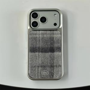 TEMU 휴대폰 케이스 - 휴대폰 케이스 - 아이폰 17Promax, 17Pro, 17, 16, 15, 14, 13 Pro Max용 간편한 뜨개질 디자인 에폭시 휴대폰 케이스 - 충격 방지 후면 커버, 선물용으로 적합