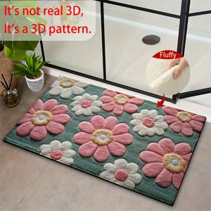 TEMU 2D 플랫 1개 귀여운 핑크 & 화이트 플로럴 패턴 프린트 부드럽고 푹신하며 미끄럼 방지 패드. 축제 파티 장식, 주방, 식당 및 침실에 적합합니다. 선물로 주어질 수 있으며 완벽한 홈 데코레이션입니다.