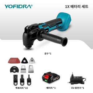 TEMU YOFIDRA 무선 진동 멀티툴 6단 속도 조절 견고한 구조 전용 블레이드 액세서리 포함 풀세트, 리모델링 및 프로젝트용 다기능 전동 도구