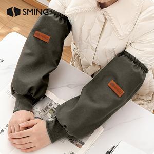 TEMU 귀엽고 아름다운 따뜻한 팔 슬리브 1쌍 - 업그레이드된 나사산 디자인, 겨울철 보온성을 위한 탄력적 핏, 긴팔 주방 및 가정 청소용, 편안한 팔 보호, 신축성 있는 핏, 세련되고 심플한 디자인|팔토시