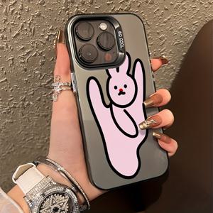 TEMU 아이폰 7/8 Plus, XR/XS Max, 11/11 Pro/11 Pro Max, 12/12 Pro/12 Pro Max, 13/13 Pro/13 Pro Max, 14/14 Plus/14 Pro/14 Pro Max, Plus/15 Pro/15 Pro Max용 댄싱 핑크 버니 실리콘 케이스 - 카툰 디자인과 랜야드, 무선 충전 지원