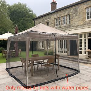 TEMU 모기장, 야외 파티오 및 파빌리온에 적합, 이중 지퍼 도어가 특징이며, 바람에 방지하기 위해 물을 채우고 무게를 더할 수 있는 하단 PVC 물 파이프가 있습니다. 모기와 햇빛으로부터 보호합니다.