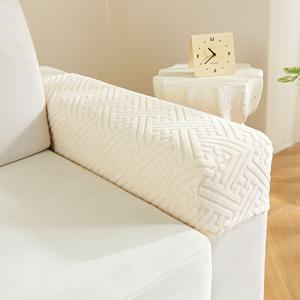 TEMU 자카드 스트레치 팔걸이 커버 2개 세트, 부드럽고 편안함, 미끄럼 방지, 스크래치 방지, 방진, 세탁기 사용 가능, 가정 장식 및 침실, 사무실, 거실 팔걸이 보호에 적합
