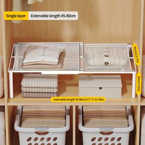 TEMU 1개 확장형 조절 가능한 옷장 정리대, 주방·침실 캐비닛 및 책상용 스택 가능 선반