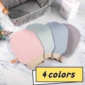 TEMU 스타일 이중 레이어 순한 각질 제거 목욕 스펀지 장갑 4개 세트, 스크럽 각질 제거제, 가정용 목욕 타월, 단색, 양면 스크럽, 목욕 타월, 가정용 등 문지르기 장갑