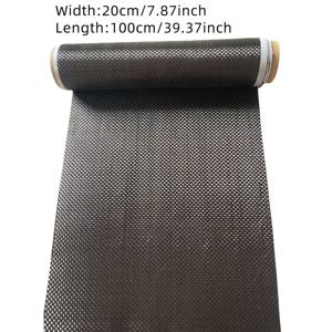 TEMU 3K 200Gsm 무무늬 카본 파이버 원단, 20CM x 100CM