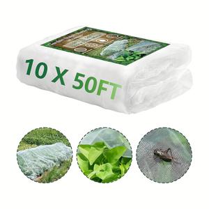 TEMU 10 * 50피트 두꺼운 초미세 정원 방충망, 야외 파티오 온실 채소 식물 커버 과일 꽃 보호 행잉 가드닝, 줄 덮개 천 스크린 벌레 새 방지 그물