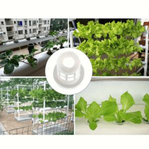 TEMU 100개 2인치 화이트 메쉬 화분 컵 - 식물용 컨테이너, 수경재배 바구니