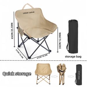 TEMU URBANWAVE 접이식 의자 - 헤비듀티 경량 휴대용 접이식 의자, 인체공학적 등받이 & 팔걸이, 캠핑, 해변, 뒷마당, 여행용 컴팩트 접이식 메커니즘 - 공간 절약형 디자인, 튼튼한 프레임 & 쉬운 설치, 야외 사용에 이상적 - 견고한 등받이 & 팔걸이, 휴대용 라운지 의자, 컴팩트 & 안정적인 베이스, 빠른 설치 (도구 불필요)