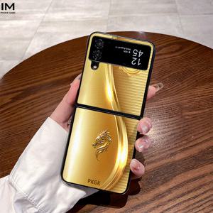 TEMU 폰 케이스: 황금용의 축복 길상 스타일 장식 그림 패션 소재 인조 가죽 디자인, 갤럭시 Z 플립 4, Z 플립 5, Z 플립 6, W22, W23, 폴드 4, 폴드 5, 폴드 6 폴더블 시리즈 호환