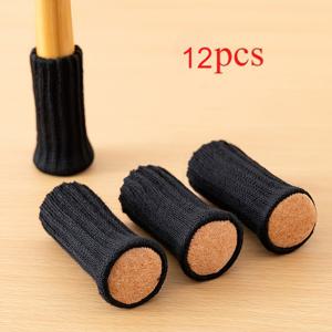 TEMU 12개입 폴리에스터 니트 의자 다리 커버 - 미끄럼 방지 바닥 보호대 | 고탄력, 내구성 & 솔기 텍스처 | 테이블 & 의자 가구 다리 보호용 범용 | 이상한 소음 제거를 위한 완벽한 테이블 및 의자 다리 커버